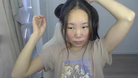 mira_g online show from February 2025 12:55:02 PM