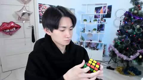 Snapshot of miram_yoo chatting on January 2026 09:02:02 AM online show from January 2026 09:02:02 AM