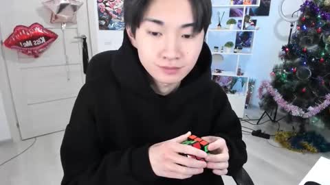 Snapshot of miram_yoo chatting on January 2026 09:45:02 AM online show from January 2026 09:45:02 AM