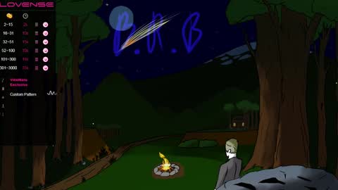 Snapshot of miranadevl chatting on December 2024 12:55:01 PM Kira online show from December 2024 12:55:01 PM