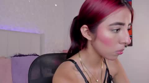 Miranda Rogers online show from November 2025 07:15:01 PM