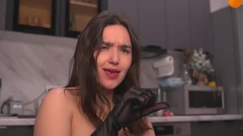 mirarune online show from December 2025 02:11:01 PM