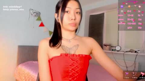 Snapshot of misa_abg chatting on February 2026 11:12:02 PM Misa online show from February 2026 11:12:02 PM