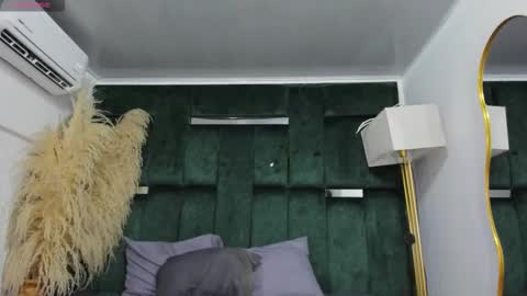 Misaki Kai online show from November 2025 05:35:01 AM