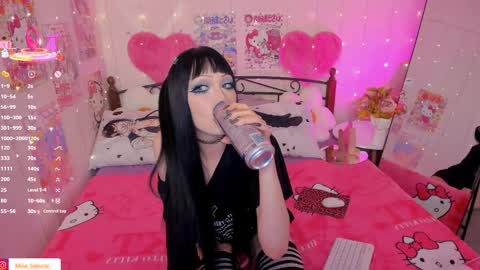 Snapshot of misasakurai chatting on April 2026 02:33:01 PM Misa Sakurai online show from April 2026 02:33:01 PM