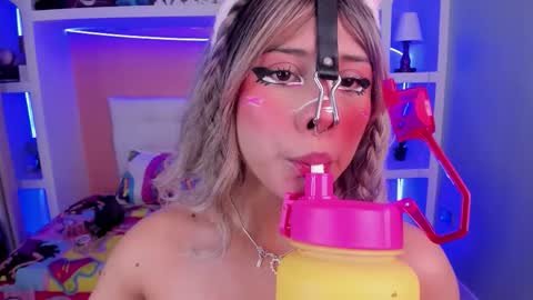 Megan online show from March 2026 05:44:01 AM