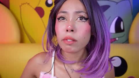 Ally online show from December 2025 06:16:01 PM