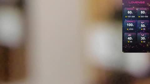 Snapshot of miss_ambrer chatting on December 2024 08:19:02 AM Amber online show from December 2024 08:19:02 AM