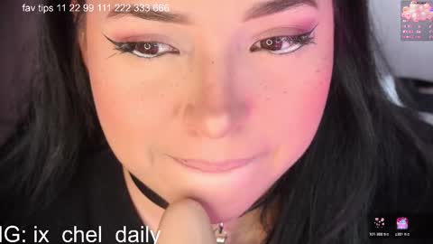 Snapshot of miss_galaxxia chatting on February 2026 10:19:02 PM Elisabeth IG galax xxia online show from February 2026 10:19:02 PM