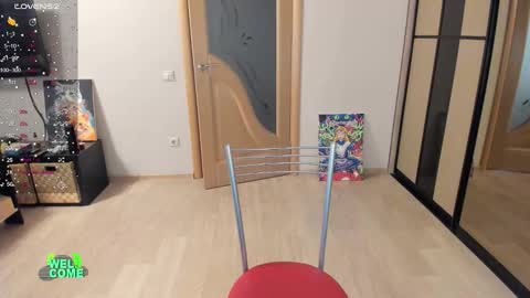 Kitty online show from March 2026 02:28:02 AM