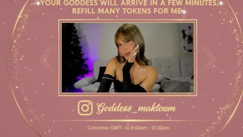 Goddess Myers  thumb up is important for me kisses  online show from December 2025 12:54:01 PM