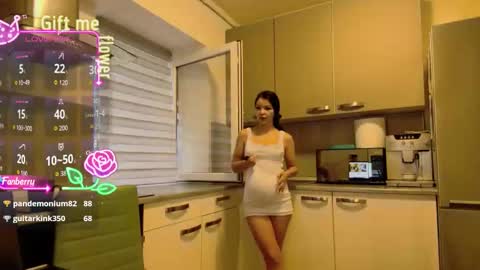 Snapshot of missbya chatting on October 2025 05:13:01 AM missbya online show from October 2025 05:13:01 AM