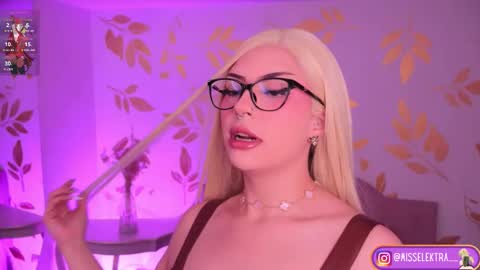 ELEKTRA online show from February 2026 05:39:02 AM