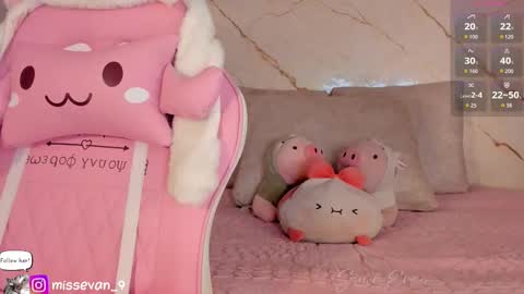 Sami Evan online show from December 2025 12:47:01 PM