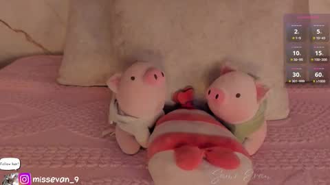 Sami Evan online show from March 2026 12:11:01 PM