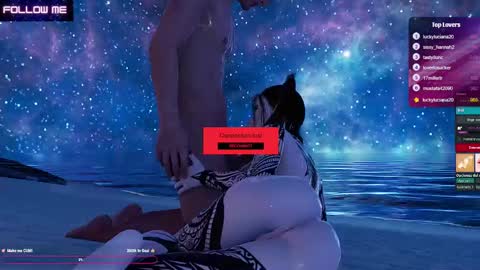 Snapshot of misstenka chatting on November 2025 02:50:01 PM MissTenka online show from November 2025 02:50:01 PM