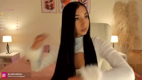 Valeria Davila online show from February 2026 12:37:02 PM