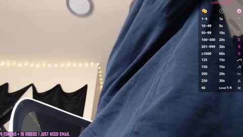 Snapshot of missvanessajune chatting on March 2025 07:17:02 PM V Nessa online show from March 2025 07:17:02 PM