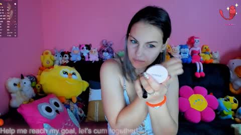 Snapshot of misterious_nightgirl chatting on March 2026 03:32:02 AM Iulia online show from March 2026 03:32:02 AM