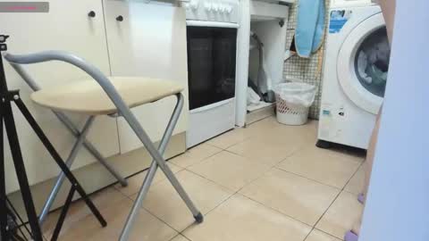 Snapshot of mistress_adel chatting on November 2025 09:42:01 AM mistress_adel online show from November 2025 09:42:01 AM