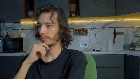 Snapshot of mitchelkurse chatting on July 2026 07:05:02 PM MitchelKurse online show from July 2026 07:05:02 PM