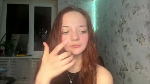 Emma online show from December 2025 04:25:01 PM