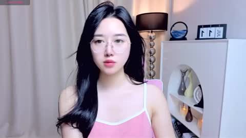 Snapshot of miu99999 chatting on July 2026 02:13:02 AM miu99999 online show from July 2026 02:13:02 AM