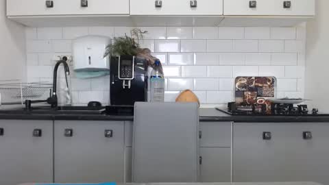 Snapshot of mojjo_erika chatting on January 2025 10:06:02 AM erika online show from January 2025 10:06:02 AM