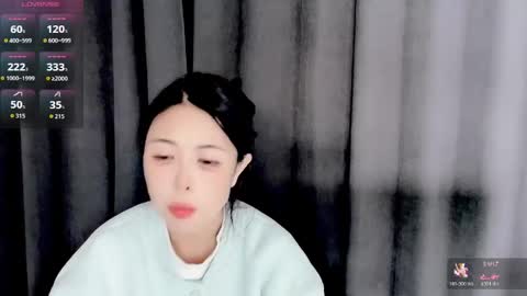 Snapshot of moli666 chatting on March 2026 07:20:02 AM Alice online show from March 2026 07:20:02 AM