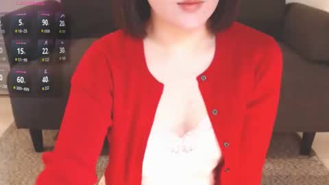 Momo online show from November 2025 11:25:02 PM