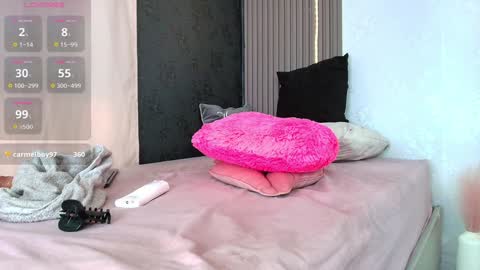 Snapshot of monicaflower chatting on January 2025 12:52:01 PM Kiim online show from January 2025 12:52:01 PM