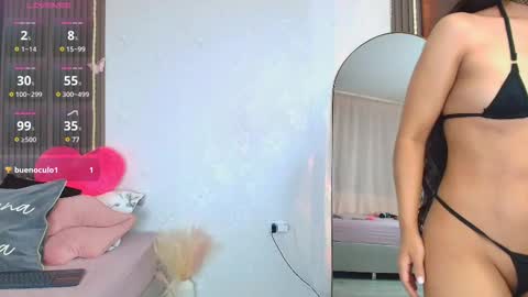 Snapshot of monicaflower chatting on February 2025 10:09:02 AM Kiim online show from February 2025 10:09:02 AM