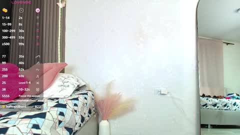 Snapshot of monicaflower chatting on February 2025 12:50:01 PM Kiim online show from February 2025 12:50:01 PM