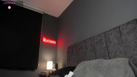 Snapshot of mont_777 chatting on February 2026 02:45:01 AM mont_777 online show from February 2026 02:45:01 AM