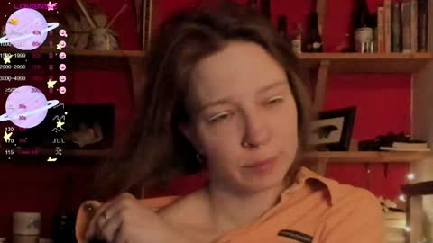 Roxy online show from March 2026 06:55:01 PM