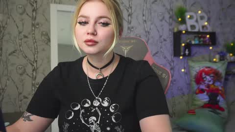 Emilia online show from March 2026 09:32:02 AM