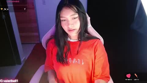 Snapshot of moonbella_bell chatting on December 2024 03:33:02 AM bell online show from December 2024 03:33:02 AM