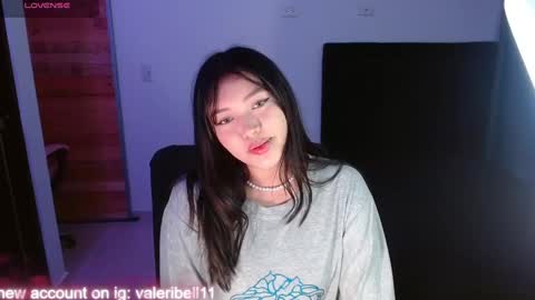 Snapshot of moonbella_bell chatting on January 2025 03:00:02 AM bell online show from January 2025 03:00:02 AM