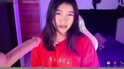 Snapshot of moonbella_bell chatting on November 2025 05:29:02 AM bell online show from November 2025 05:29:02 AM