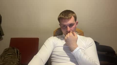 Snapshot of mrheat_ chatting on November 2025 08:51:01 PM Max online show from November 2025 08:51:01 PM