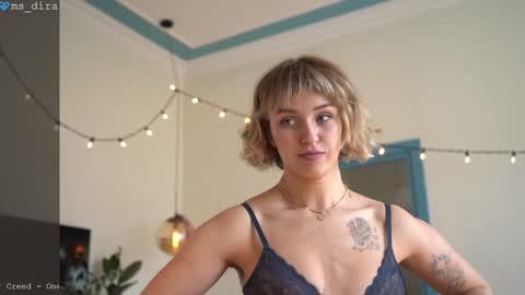 Snapshot of ms_dira chatting on March 2026 11:07:02 AM dira and the riru tribe online show from March 2026 11:07:02 AM