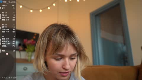 Snapshot of ms_dira chatting on March 2026 12:11:01 PM dira and the riru tribe online show from March 2026 12:11:01 PM