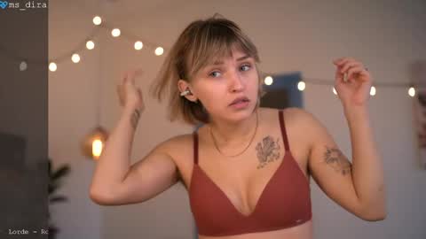 Snapshot of ms_dira chatting on April 2026 12:57:02 PM dira and the riru tribe online show from April 2026 12:57:02 PM