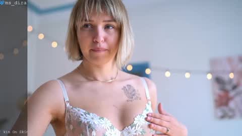 Snapshot of ms_dira chatting on April 2026 12:05:02 PM dira and the riru tribe online show from April 2026 12:05:02 PM