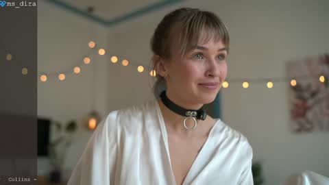 Snapshot of ms_dira chatting on April 2026 10:55:01 AM dira and the riru tribe online show from April 2026 10:55:01 AM