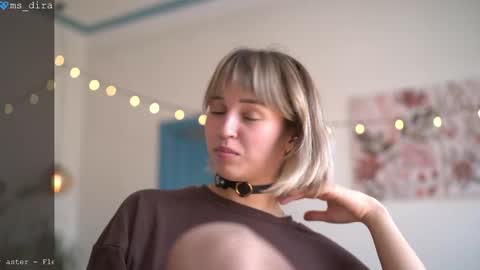 Snapshot of ms_dira chatting on April 2026 11:12:01 AM dira and the riru tribe online show from April 2026 11:12:01 AM