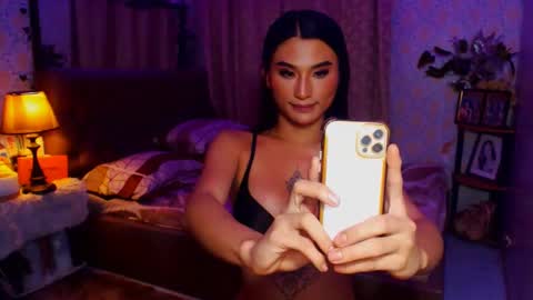 Snapshot of msasianbigcockts chatting on January 2025 11:06:01 AM Thea online show from January 2025 11:06:01 AM