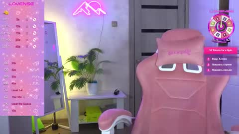 muerta1 online show from February 2026 08:29:02 PM