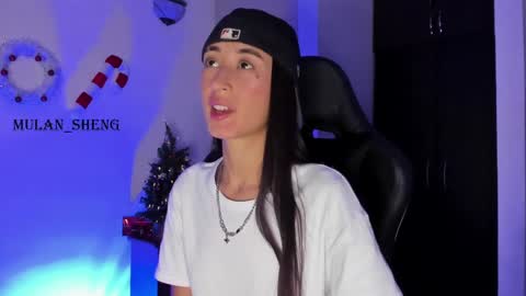 Mulan Sheng next broadcast December 4 online show from December 2024 06:40:01 AM