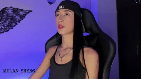 Mulan Sheng next broadcast December 4 online show from January 2025 01:27:01 AM